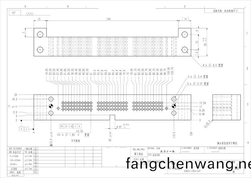 260170968655985.jpg 加(jia)工(gong)業(ye)務案(an)例展(zhan)示(shi)圖(tu)紙 6.jpg