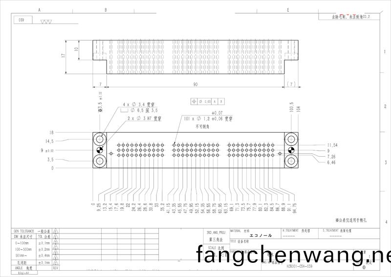 3521709687707330.jpg 加(jia)工業(ye)務(wu)案例展示(shi)圖紙(zhi) 9.jpg