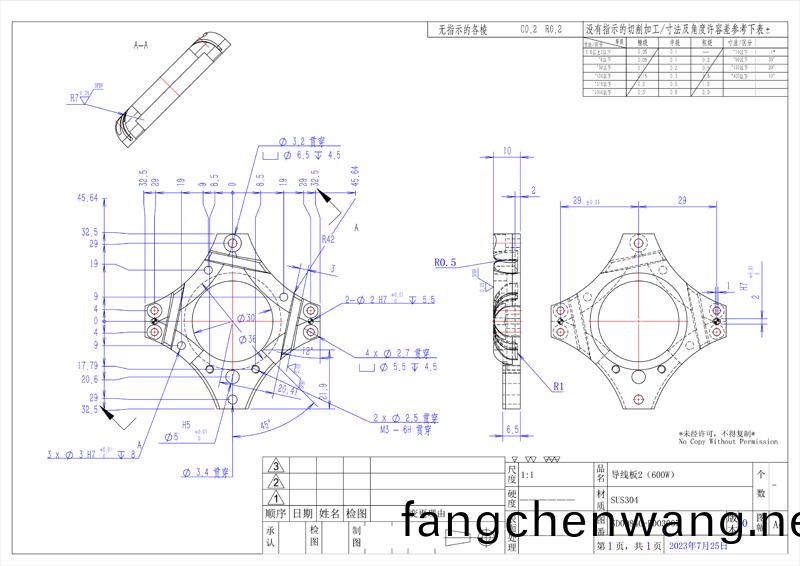 5141709685440150.jpg 加工(gong)業務案(an)例展示(shi)圖(tu)紙 4.jpg