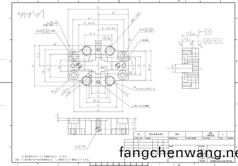 605170968955635.jpg 加工業(ye)務(wu)案例(li)展示(shi)圖(tu)紙(zhi) 16.jpg
