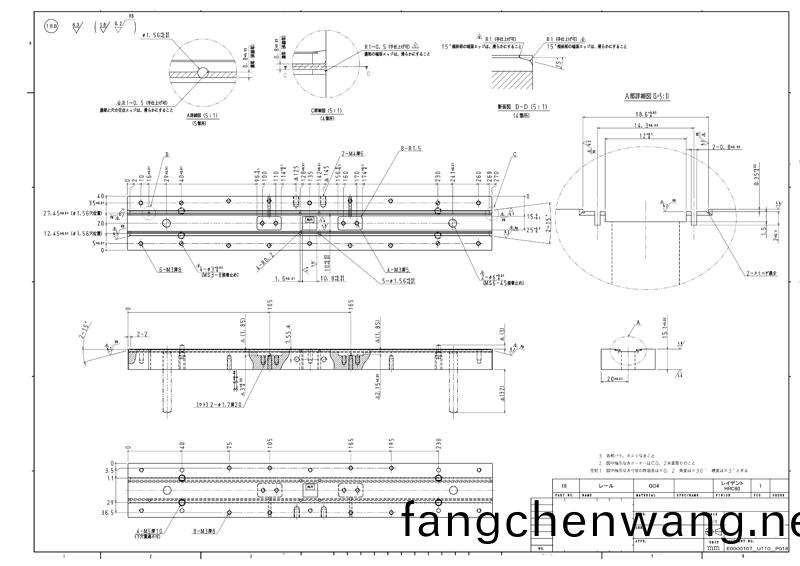 6221709688164615.jpg 加工業(ye)務(wu)案例展示圖紙(zhi) 10.jpg