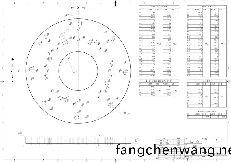 830170968396319.jpg 加工(gong)業(ye)務案(an)例(li)展(zhan)示(shi)圖(tu)紙(zhi) 1.jpg