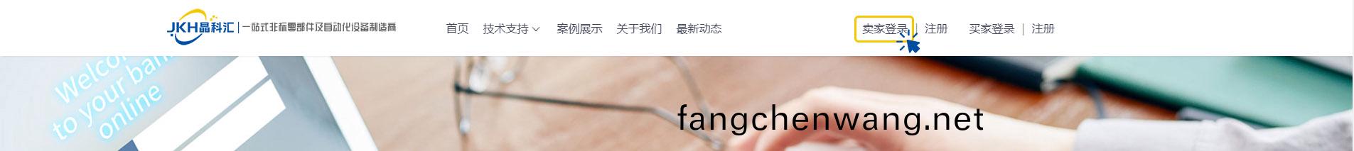 1001705051031855.jpg 51.jpg