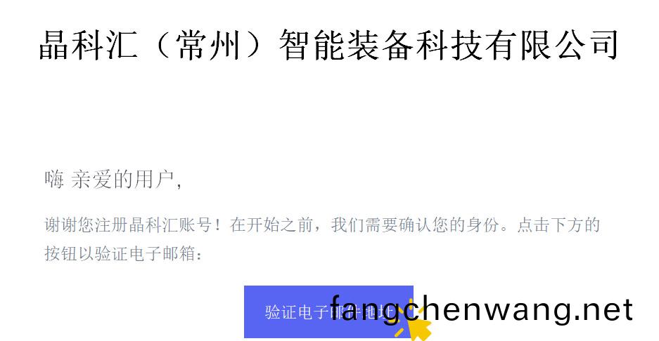 2431705047726200.jpg 4.jpg