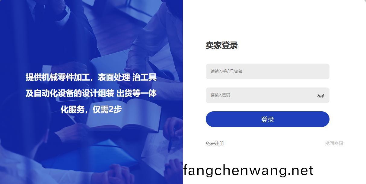 3791705050890546.jpg 2.jpg