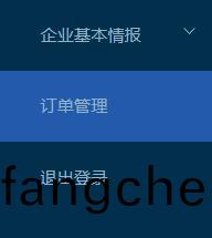 4991705050900913.jpg 3.jpg