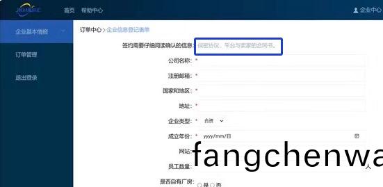 601705047941156.jpg 6.jpg