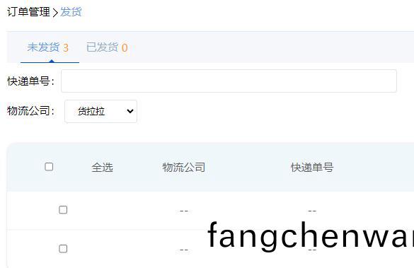 8081705050947719.jpg 11.jpg