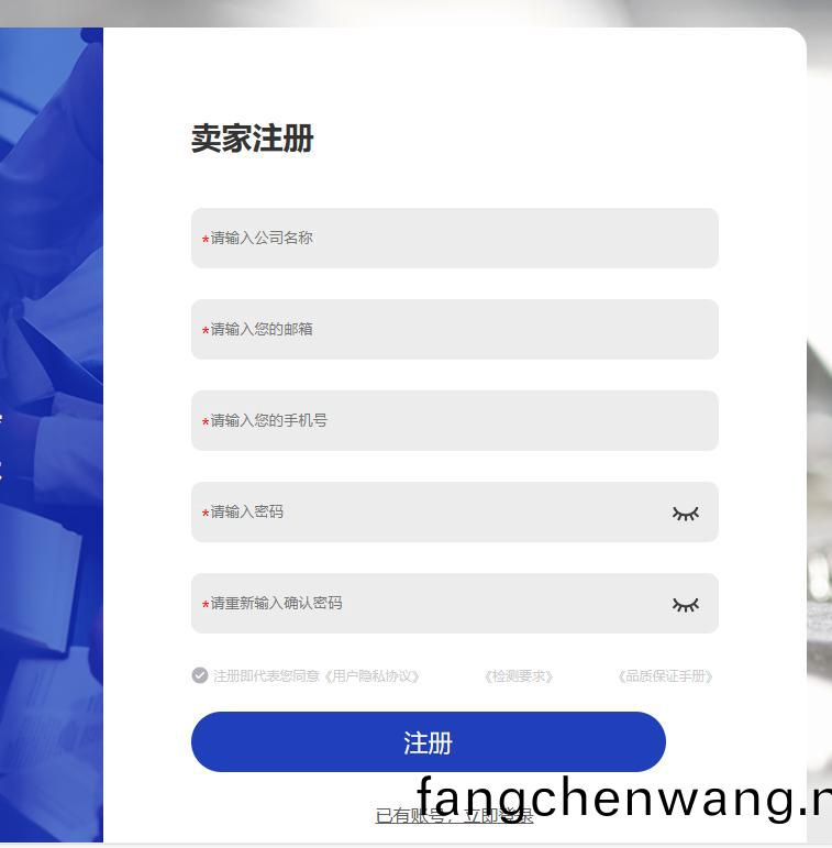 8801705047048311.jpg 3.jpg