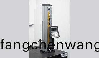 258170935170324.jpg 高(gao)度(du)儀(yi).jpg