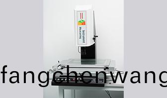 597170935165159.jpg 二次(ci)元檢測(ce)儀.jpg