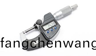 7261709351876998.jpg 數顯韆(qian)分(fen)尺(chi).jpg