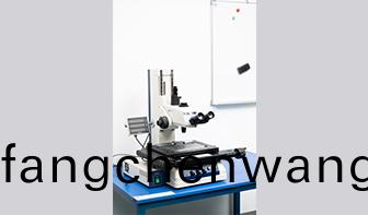 8701709351792441.jpg 工具顯(xian)微(wei)鏡(jing).jpg