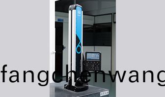 8761709351687523.jpg 高(gao)精(jing)度(du)高度(du)儀(yi).jpg